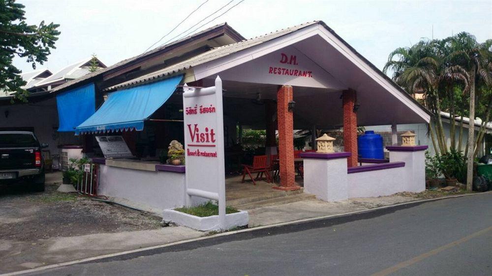 Visit Natural Detox Resort Lamai Beach  Eksteriør billede